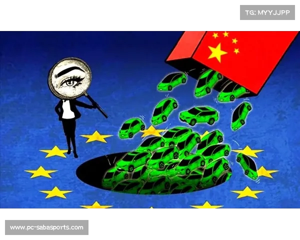 中国车企税务危机加剧,欧盟强势要求担保保障 中国车企税务危机加剧,欧盟强势要求担保保障