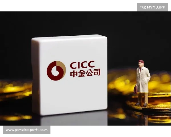 从高薪到低薪:中金女降薪跳楼引发的社会关注与思考(中金公司高层中的女性) 从高薪到低薪:中金女降薪跳楼引发的社会关注与思考(中金公司高层中的女性)