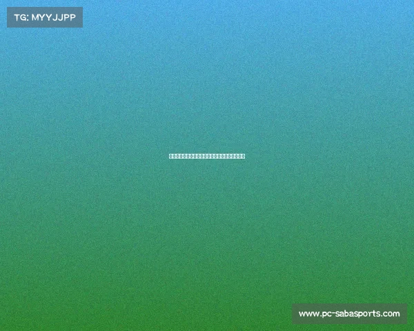 拜仁迎来新篇章:孔帕尼首次以英语训话激励球员 拜仁迎来新篇章:孔帕尼首次以英语训话激励球员