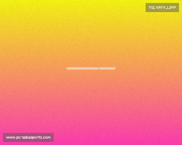 揭开阿桑奇认罪的真相:两个关键问题仍待解答(阿桑奇透露了什么秘密) 揭开阿桑奇认罪的真相:两个关键问题仍待解答(阿桑奇透露了什么秘密)