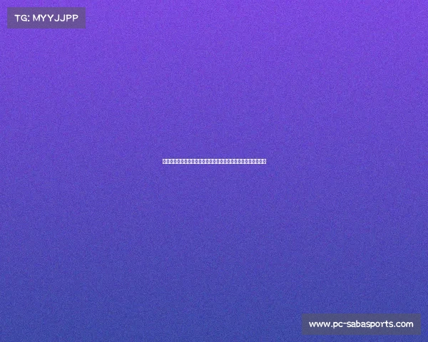 意媒：什琴斯尼年薪欧成蒙扎加盟难题，若想留在意甲需大幅降薪