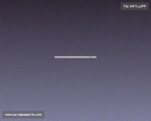 普雷斯蒂透露基迪下赛季将担任替补角色,未来可能寻求新机会(普雷迪奇) 普雷斯蒂透露基迪下赛季将担任替补角色,未来可能寻求新机会(普雷迪奇)