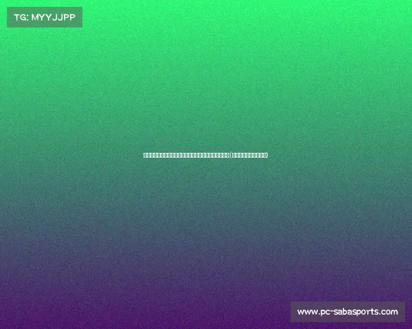 汕头未来十年:从区域中心到创新高地,城市规划全解析(汕头市未来城市规划图) 汕头未来十年:从区域中心到创新高地,城市规划全解析(汕头市未来城市规划图)