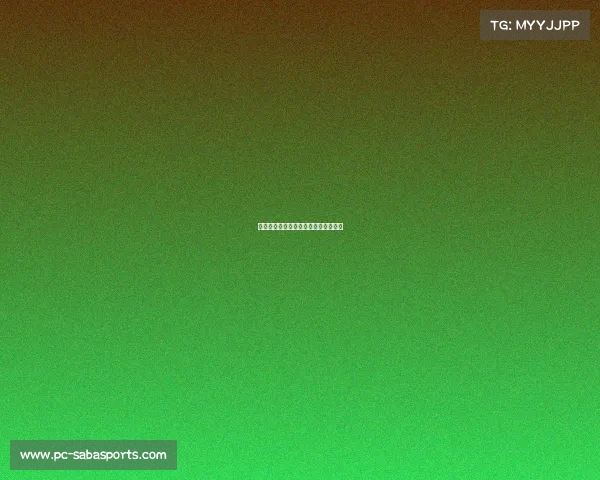 欧洲协会联赛巴塞尔主场击败卡拉巴赫