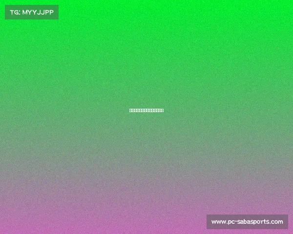 激烈对抗：谁将成为冠军之最？