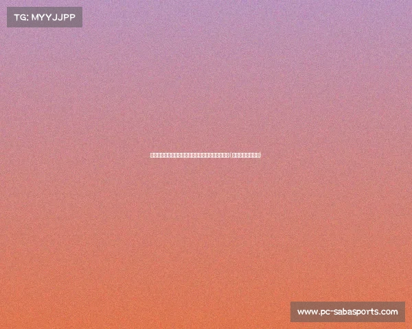 湖人连续四年亏损，联盟高管曝詹姆斯掏空球队家底(湖人队球员詹姆斯)