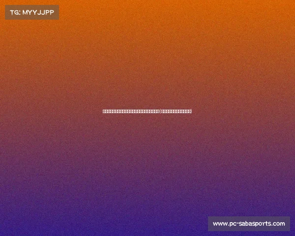 胡锡进炒股血亏，一年累计亏损，投资之路跌跌撞撞(胡锡进最近发生了什么事儿)