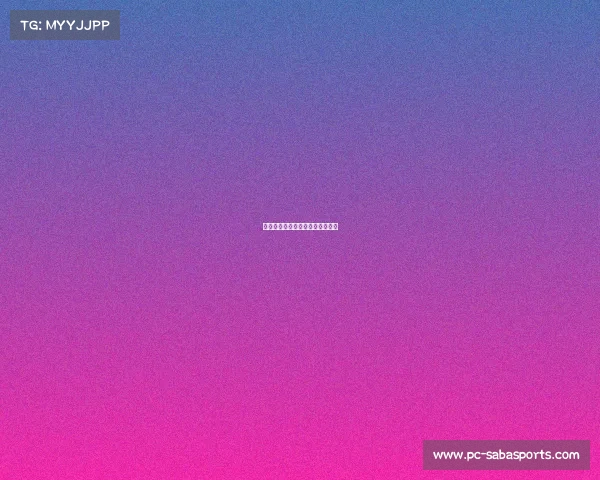 罗马用行动证明实力,完美比赛! 罗马用行动证明实力,完美比赛!