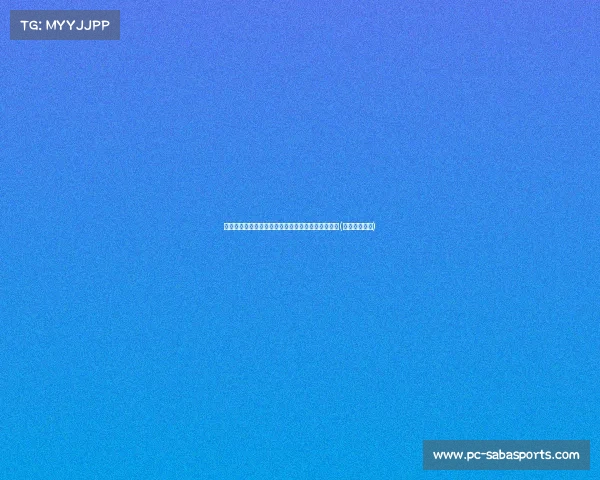 詹嫂深情祝福布莱斯生日快乐:爱你超越整个宇宙!(布莱德詹姆斯) 詹嫂深情祝福布莱斯生日快乐:爱你超越整个宇宙!(布莱德詹姆斯)