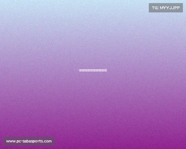 英格兰足球超级联赛热刺主场逆转切尔西