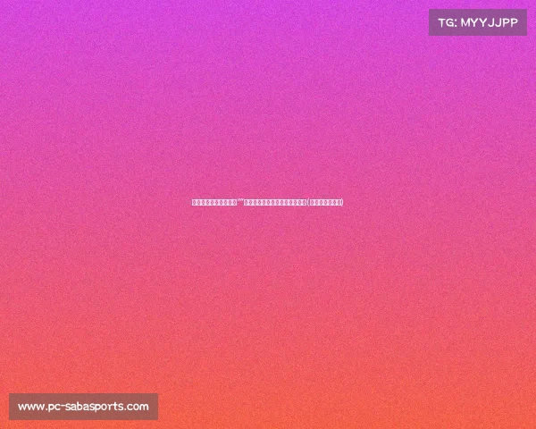 解放军舰环绕台岛进行“”演习，台导弹部队紧急备战应对(解放军岸舰导弹)