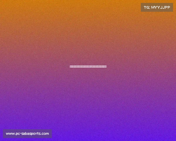 评论员深度分析:制下的欧洲杯,小组赛失去看点与激情 评论员深度分析:制下的欧洲杯,小组赛失去看点与激情