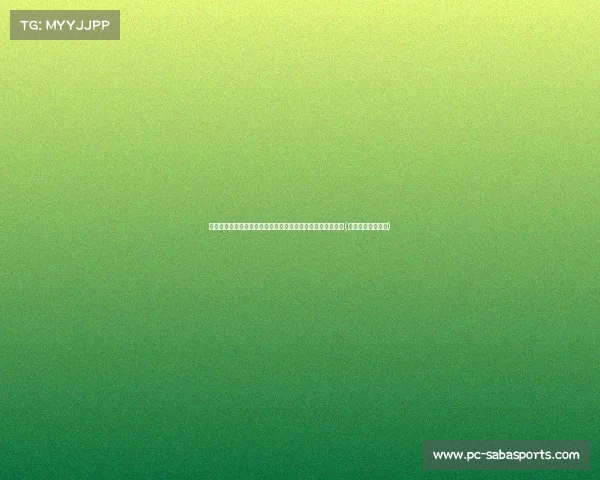 贪污的海军中将因情妇敲诈暴露内幕:讨价还价揭开权力丑闻(海军中将实力太弱) 贪污的海军中将因情妇敲诈暴露内幕:讨价还价揭开权力丑闻(海军中将实力太弱)