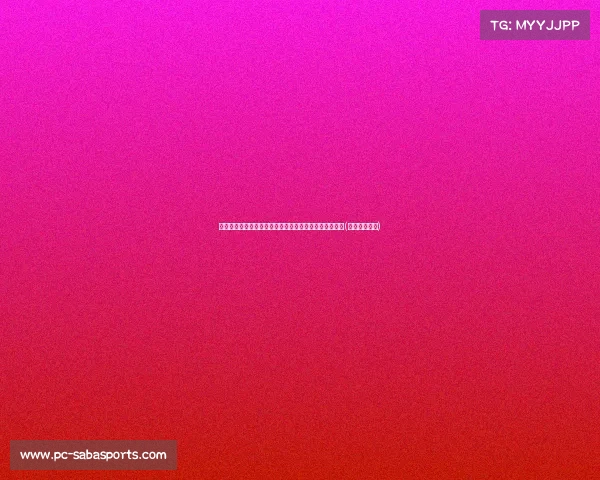 赛抽签前瞻:国足面临重重挑战,避开强敌才能突破困境(国足抽签仪式) 赛抽签前瞻:国足面临重重挑战,避开强敌才能突破困境(国足抽签仪式)