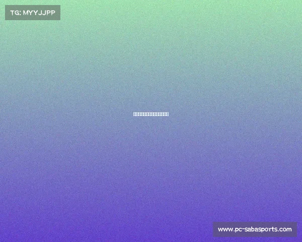 门兴格拉德巴赫中场控制力不足 门兴格拉德巴赫中场控制力不足