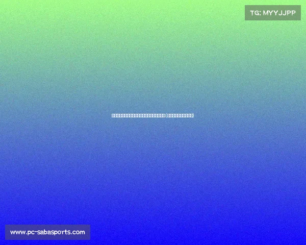 近国际球员单赛季得分王:巨星角逐,成就非凡(国际大赛进球最多球员) 近国际球员单赛季得分王:巨星角逐,成就非凡(国际大赛进球最多球员)