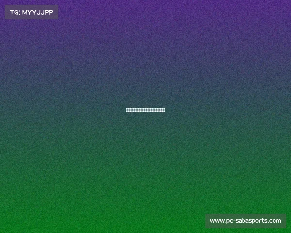 阿根廷国家队的战术体系与球员配置