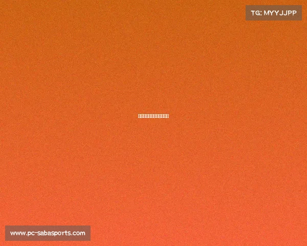 马刺队全队爆发,迎来大胜 马刺队全队爆发,迎来大胜