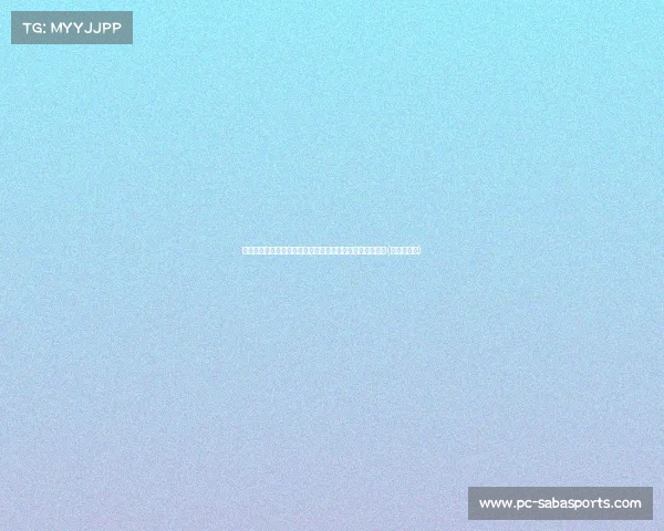 鲁本传射建功,展现顶级前锋实力!官方发布最新战绩解析(鲁本斯百科) 鲁本传射建功,展现顶级前锋实力!官方发布最新战绩解析(鲁本斯百科)